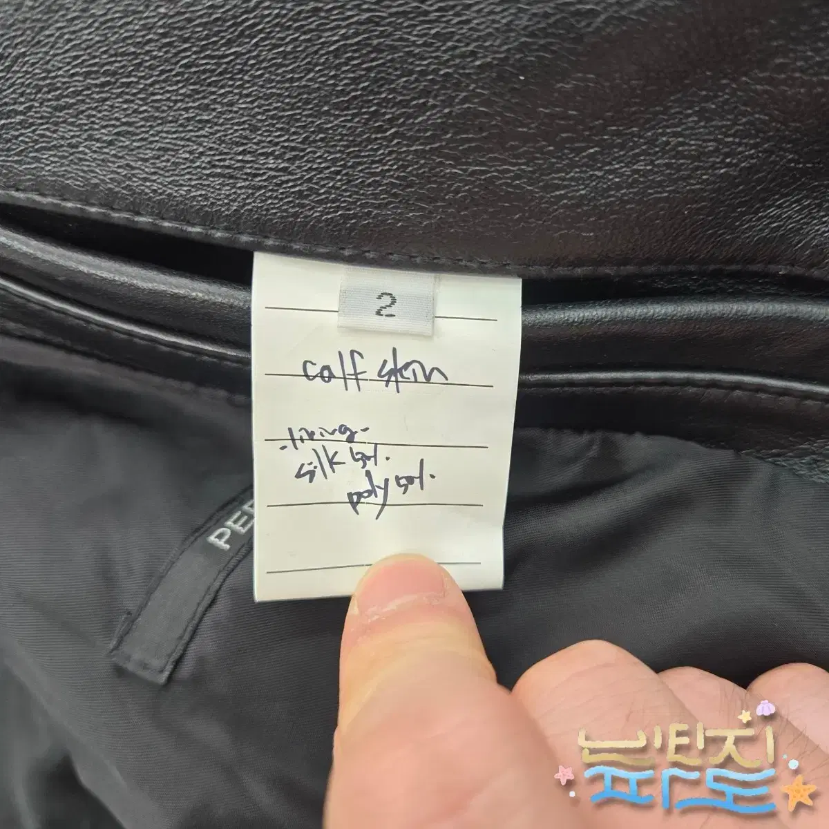 thumbnail-9